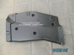1B24951200054,右前隔音板,北京遠大歐曼汽車配件有限公司