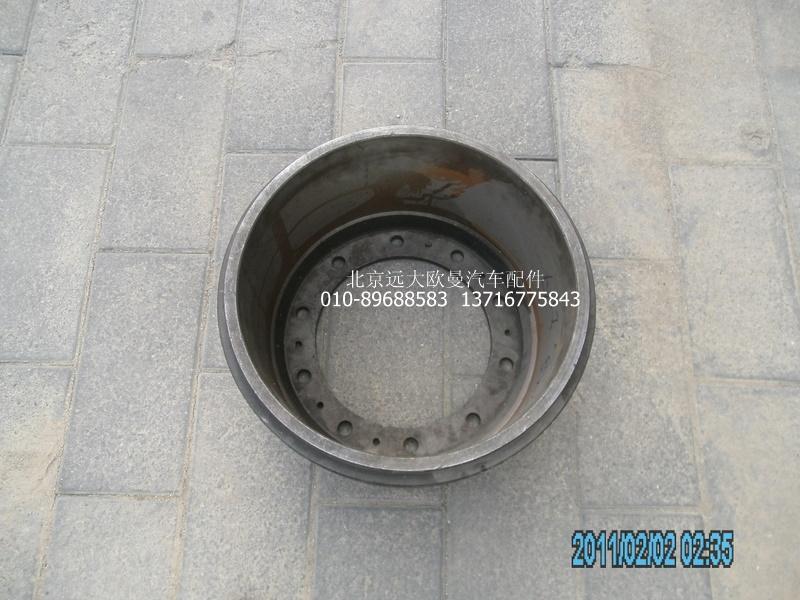 35XZB1-02075,后制動(dòng)鼓,北京遠(yuǎn)大歐曼汽車配件有限公司