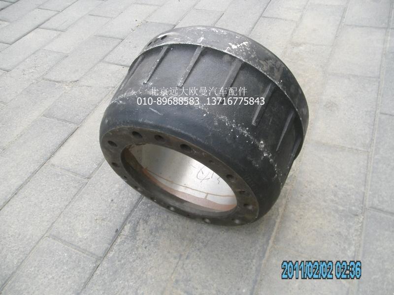 35XZB1-02075,后制動(dòng)鼓,北京遠(yuǎn)大歐曼汽車配件有限公司