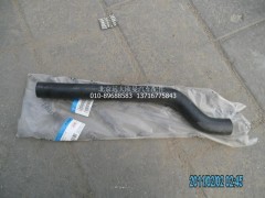 1326813300003,散熱器冷卻水管,北京遠大歐曼汽車配件有限公司