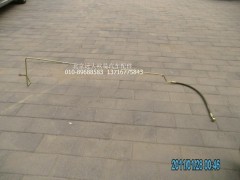 1419334001011,轉向助力缸油管,北京遠大歐曼汽車配件有限公司