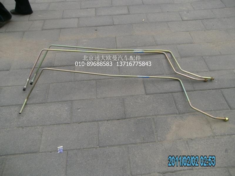 1425734002004,回油管總成,北京遠大歐曼汽車配件有限公司