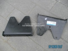 H0220420012A0,傳動(dòng)軸支撐角板,北京遠(yuǎn)大歐曼汽車配件有限公司