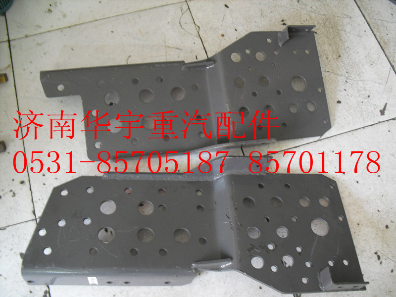 ,豪瀚保險杠托架,濟南金航建汽車配件銷售中心