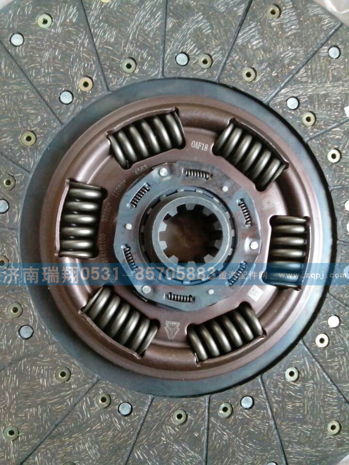 WG9914161100,HOWOC型離合器片,濟(jì)南嘉磊汽車(chē)配件有限公司(原濟(jì)南瑞翔)