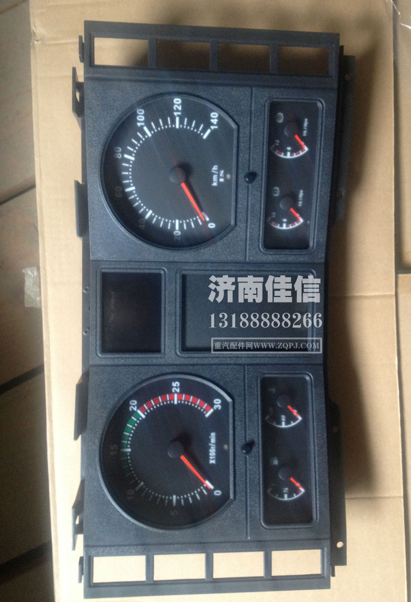 DZ95189582230,組合儀表,濟(jì)南同馳汽車(chē)配件有限公司