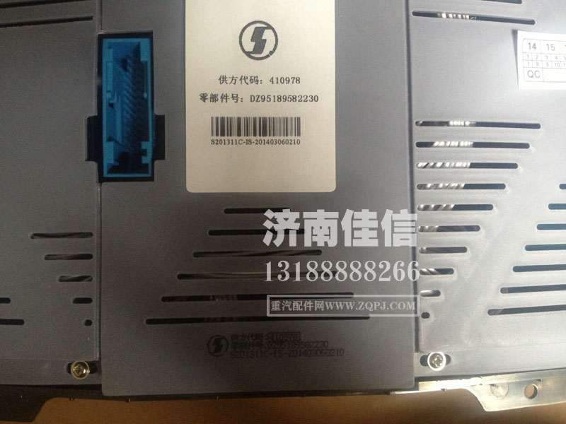 DZ95189582230,組合儀表,濟(jì)南同馳汽車(chē)配件有限公司