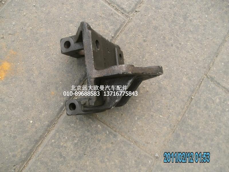 1106628000116,前鋼板后支架,北京遠(yuǎn)大歐曼汽車配件有限公司
