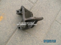 1106628000116,前鋼板后支架,北京遠(yuǎn)大歐曼汽車配件有限公司