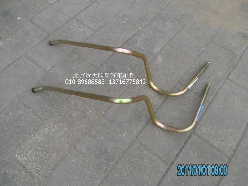 1418334014023,吸油鋼管,北京遠(yuǎn)大歐曼汽車配件有限公司