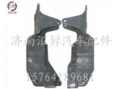 AZ1642448011,液壓鎖下支架,濟南匯昇汽車配件有限公司