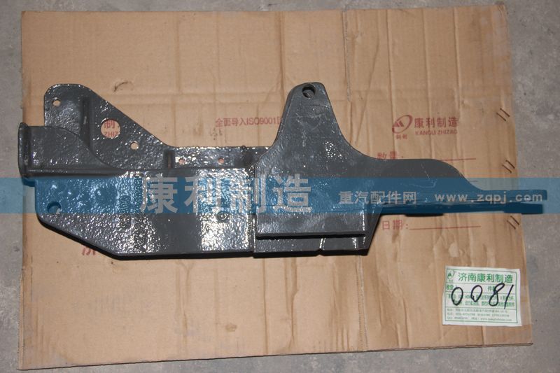 AZ1642440081,液壓鎖左下支架 HOWO,山東康潤(rùn)機(jī)械制造有限公司
