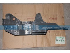 AZ1642440081,液壓鎖左下支架 HOWO,山東康潤(rùn)機(jī)械制造有限公司