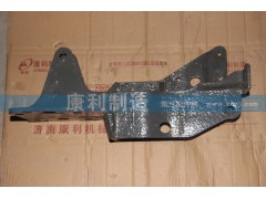AZ1642448011,HOWO 液壓鎖左下支架,山東康潤機(jī)械制造有限公司