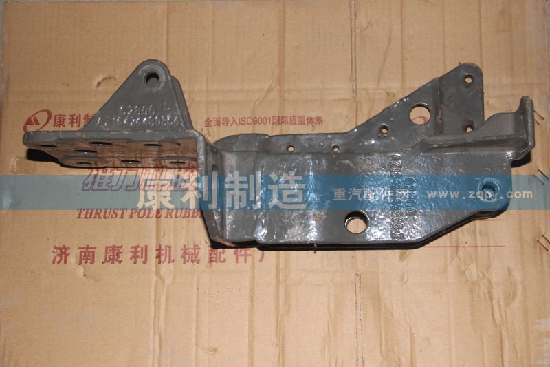 AZ1642448088,HOWO 液壓鎖右下支架,山東康潤機械制造有限公司
