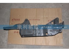 AZ1642448088,HOWO 液壓鎖右下支架,山東康潤機械制造有限公司