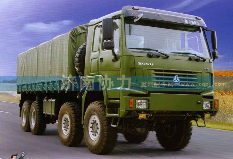 HOWO  8*8全輪驅(qū)動(dòng)車系列/
