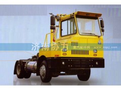 ,HOWO  系列低速牽引車,濟(jì)南明鉅汽車配件有限公司（原濟(jì)南協(xié)力）