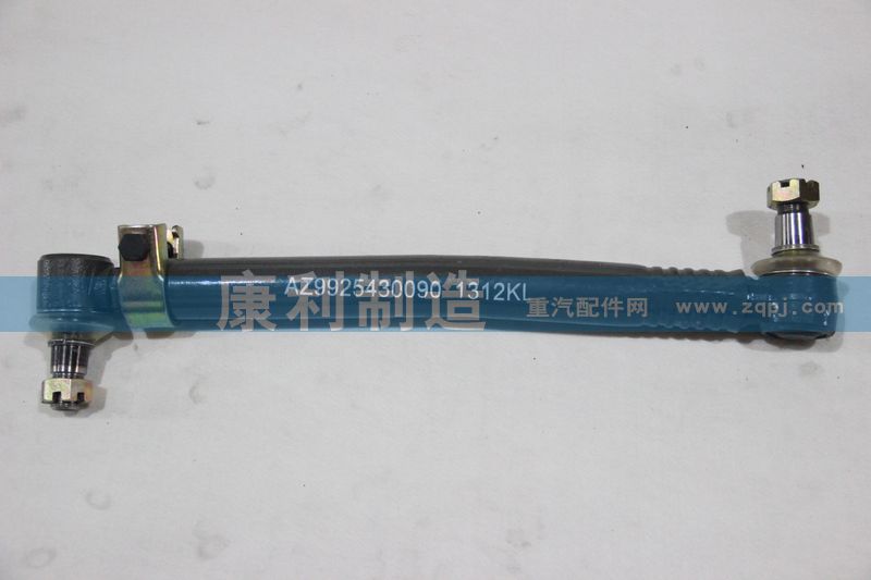AZ9925430090,A7 8-4車轉向直拉桿,山東康潤機械制造有限公司