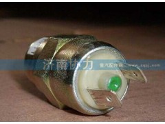 WG9100710004,氣壓信號(hào)燈開(kāi)關(guān)—原廠,濟(jì)南明鉅汽車配件有限公司（原濟(jì)南協(xié)力）