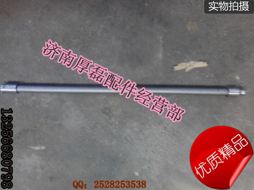 VG1540050008,氣門挺桿,濟(jì)南凱爾特商貿(mào)有限公司