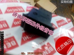 WG9719582005,喇叭開關(guān),濟(jì)南凱爾特商貿(mào)有限公司