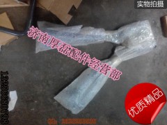 推,AZ9725529272V推,濟(jì)南凱爾特商貿(mào)有限公司