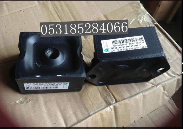 1680590095 發(fā)動(dòng)機(jī)前支撐原廠8.5元/1680590095