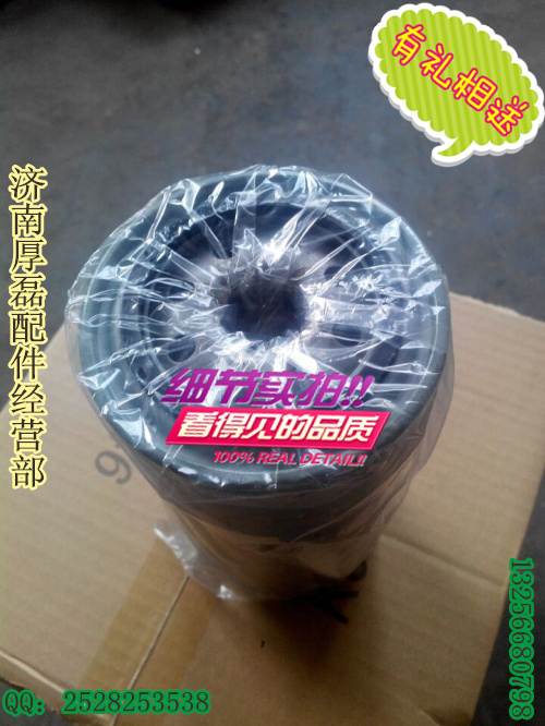 VG61000070005,VG61000070005機濾,濟南凱爾特商貿有限公司