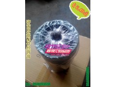 VG61000070005,VG61000070005機濾,濟南凱爾特商貿有限公司
