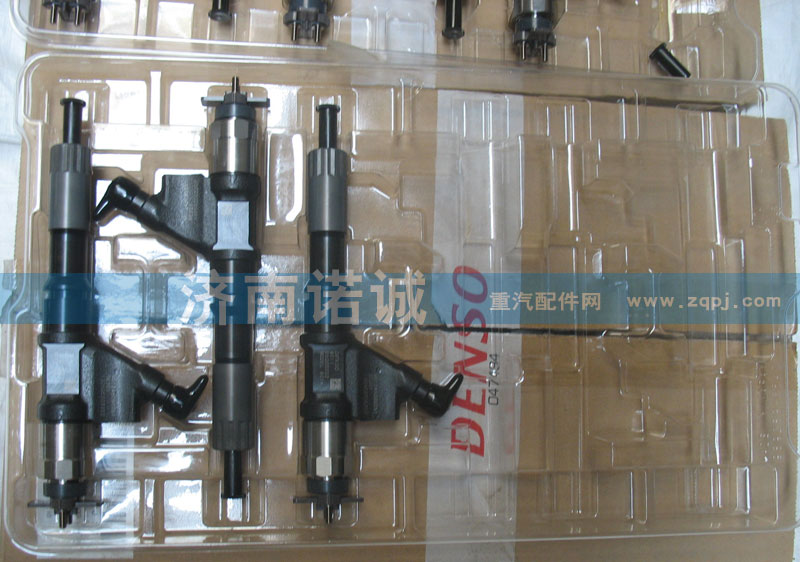 VG1246080051,噴油器總成,濟南諾誠重型汽車配件有限公司