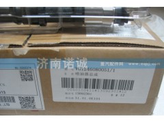 VG1246080051,噴油器總成,濟南諾誠重型汽車配件有限公司