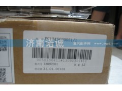 VG1246080051,噴油器總成,濟南諾誠重型汽車配件有限公司