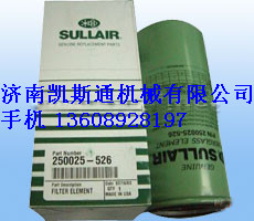 2250054-605,,壽力空壓機(jī)配件濟(jì)南凱斯通銷售服務(wù)中心