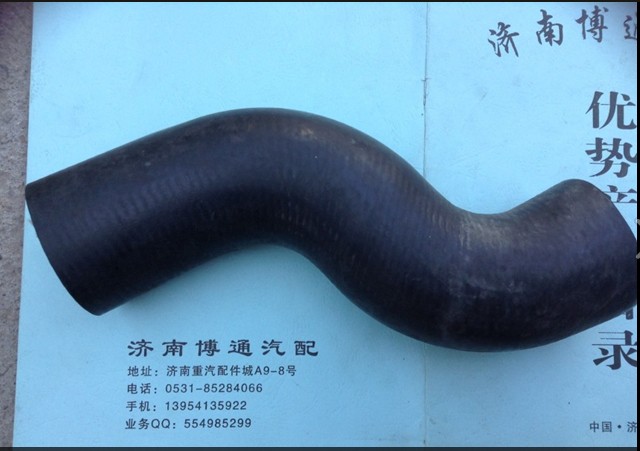 WG9719530350 散熱器膠管CNG/WG9719530350
