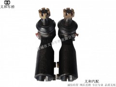 1145932084201/4301,接頭總成,諸城市義和車(chē)橋有限公司