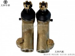 1145932084201/4301,接頭總成,諸城市義和車(chē)橋有限公司