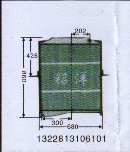 1322813106101,水箱,濟南銘洋汽車散熱器有限公司