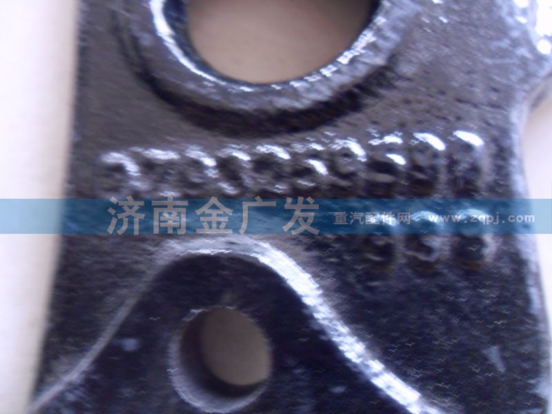 DZ93259599998,發(fā)動機前支架（右） 德龍,濟南金廣發(fā)商貿(mào)有限公司