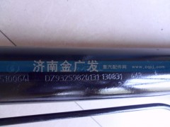 DZ93259820131,翻轉油缸 德龍,濟南金廣發(fā)商貿有限公司