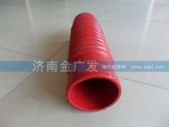 9114530780,中冷器軟管 德龍,濟(jì)南金廣發(fā)商貿(mào)有限公司