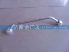 DL-KTLG,空調(diào)鋁管、F3000,濟(jì)南金廣發(fā)商貿(mào)有限公司
