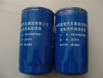 VG1246070031;VG1540070007;VG61000070005,機(jī)油濾芯,金泉過濾元件廠