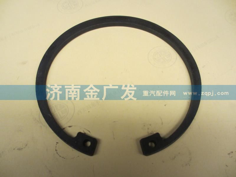 06.29020.0216,擋圈,濟南金廣發(fā)商貿(mào)有限公司