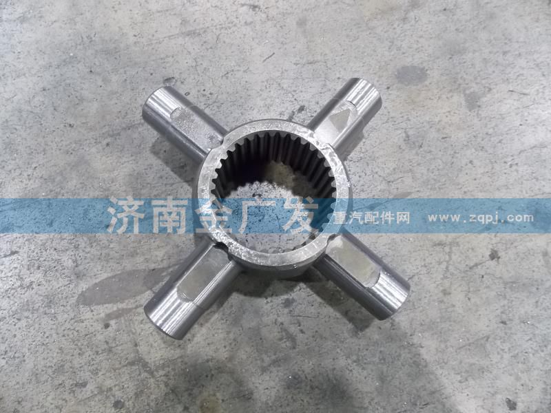 81.35608.0025,十字軸,濟(jì)南金廣發(fā)商貿(mào)有限公司