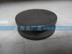 81.35634.0011,開(kāi)關(guān)活塞,濟(jì)南金廣發(fā)商貿(mào)有限公司