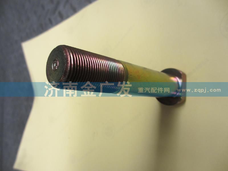 81.45501.0083,車輪螺栓,濟南金廣發(fā)商貿(mào)有限公司