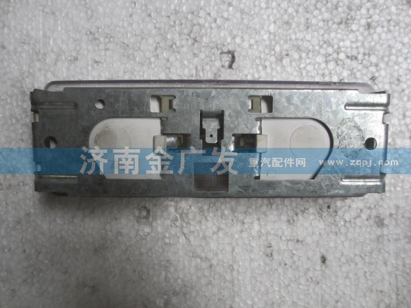 81.25201.6207,駕駛室后圍照明燈,濟南金廣發(fā)商貿有限公司