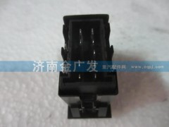 81.25505.6607,霧燈翹板開關,濟南金廣發(fā)商貿有限公司