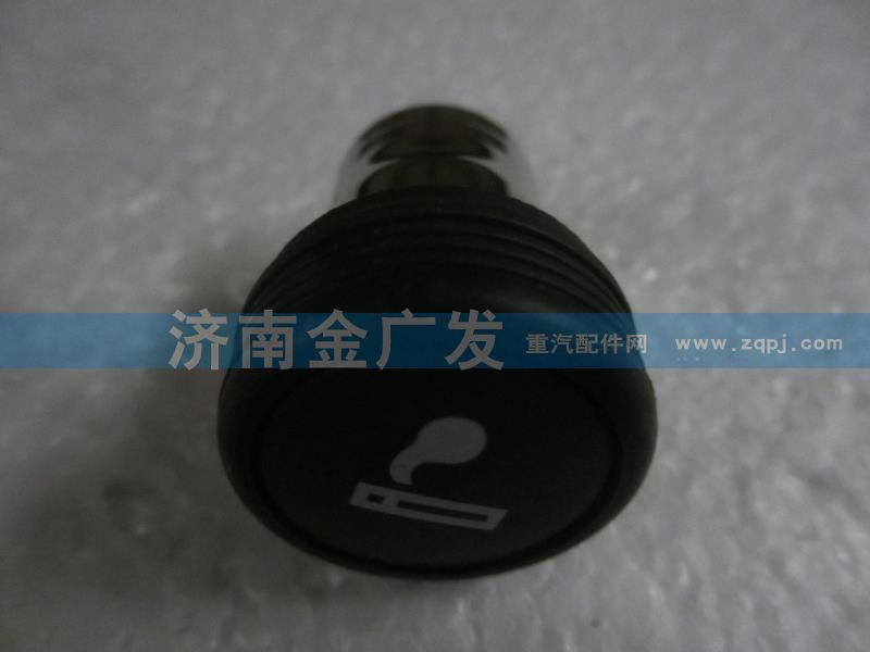81.28901.0017,點煙器,濟南金廣發(fā)商貿有限公司